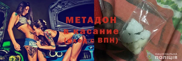 MESCALINE Вязники