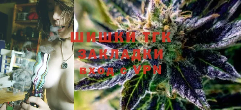 Каннабис OG Kush  хочу   Бабаево 